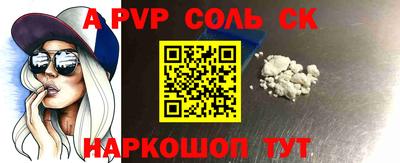 дурь Будённовск