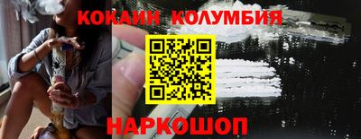 дурь Будённовск