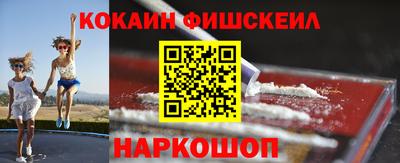 крисы Бугуруслан