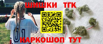 крисы Бугуруслан