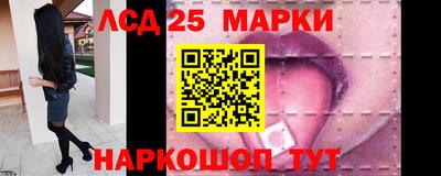 крисы Бугуруслан