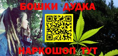 Альфа ПВП Бузулук