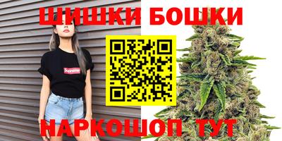 дурь Будённовск