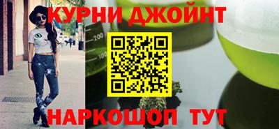 Альфа ПВП Бузулук