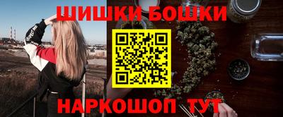Альфа ПВП Бузулук