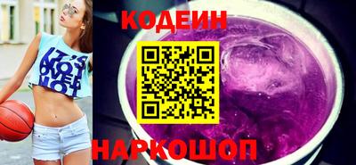 дурь Будённовск