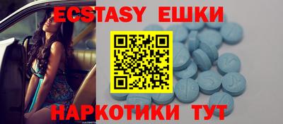 дурь Будённовск
