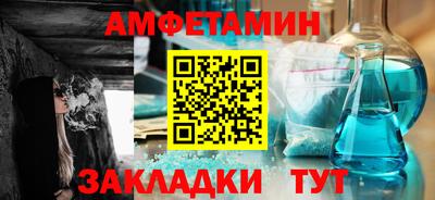 дурь Будённовск