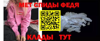 Альфа ПВП Бузулук