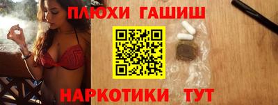 дурь Будённовск