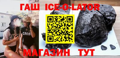 дурь Будённовск