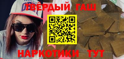 дурь Будённовск