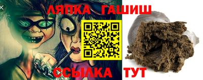 дурь Будённовск