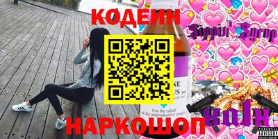 крисы Бугуруслан
