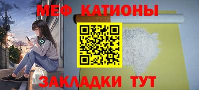 крисы Бугуруслан