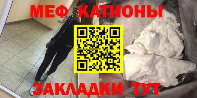 дурь Будённовск